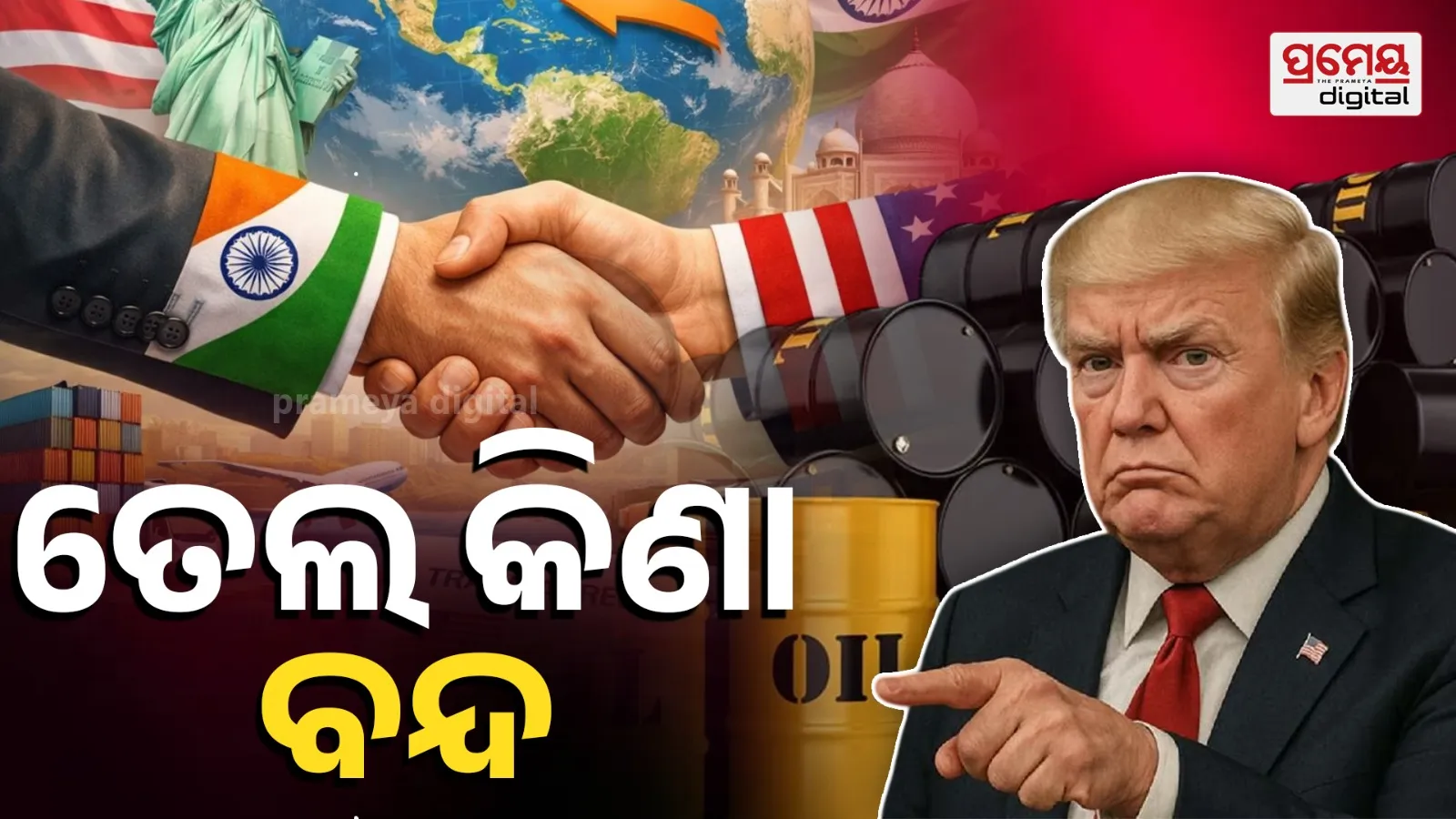 India Halt Russian Oil Purchases 