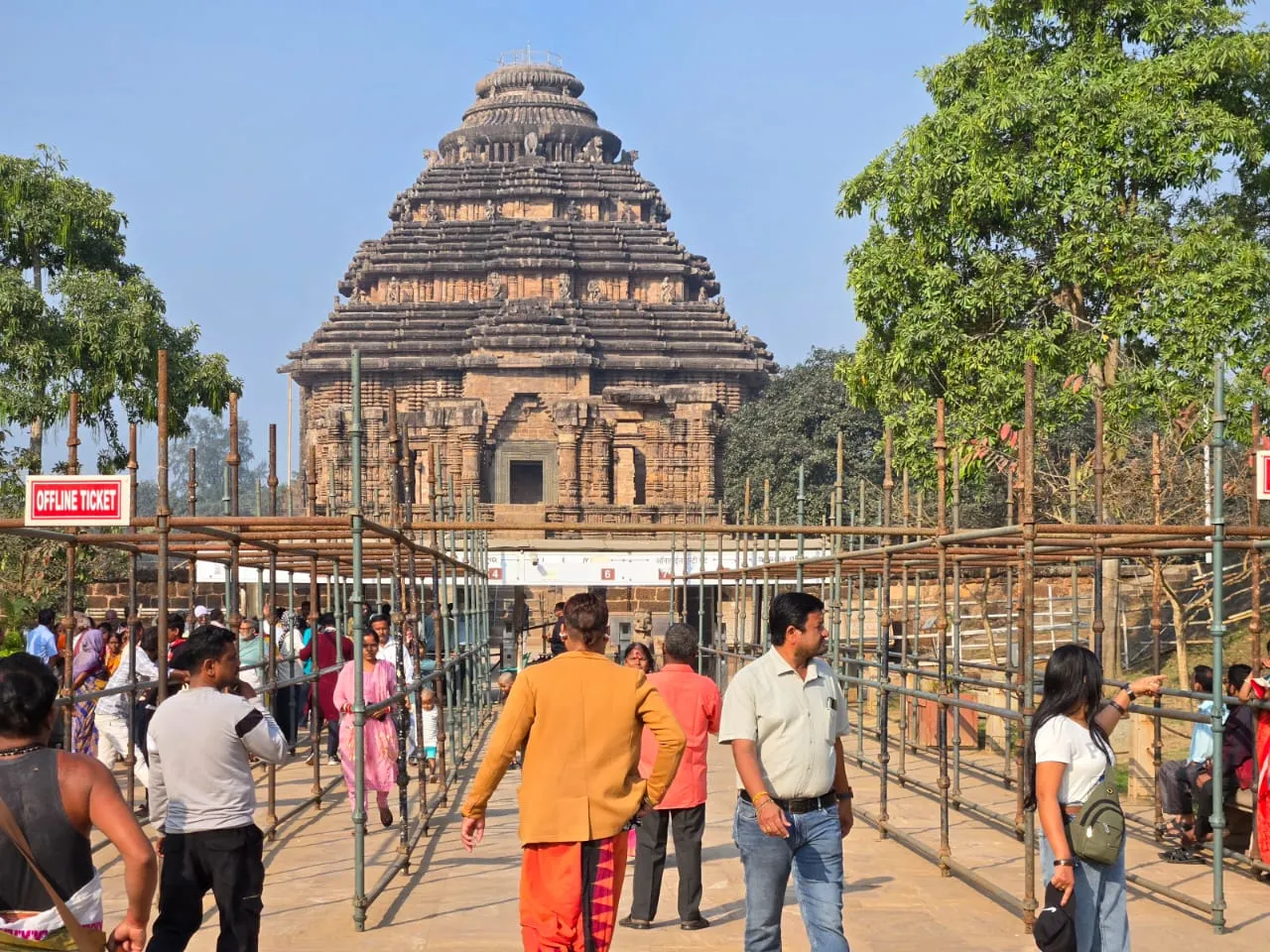 konark