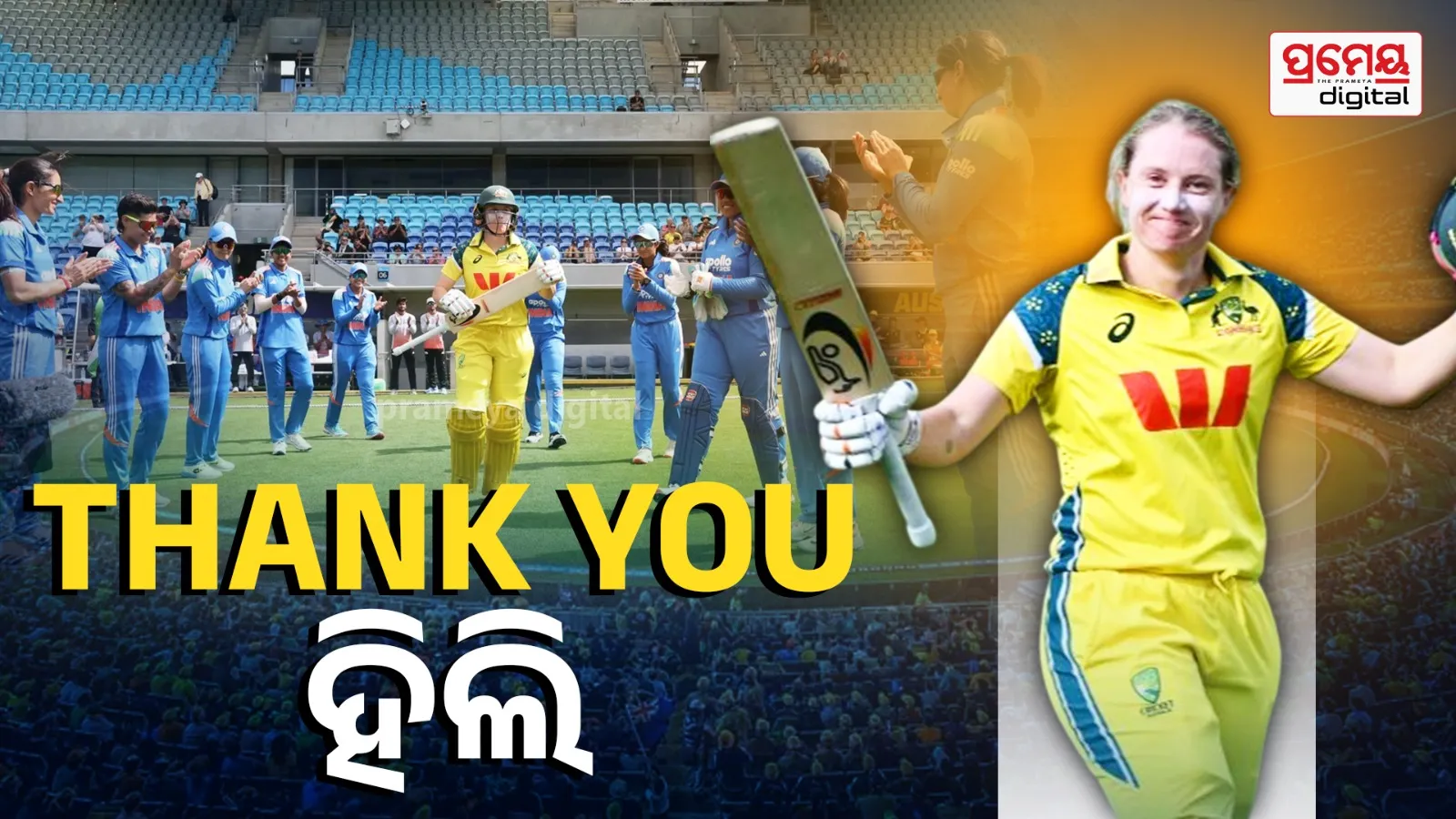 Alyssa Healy Hundred Before Retirement
