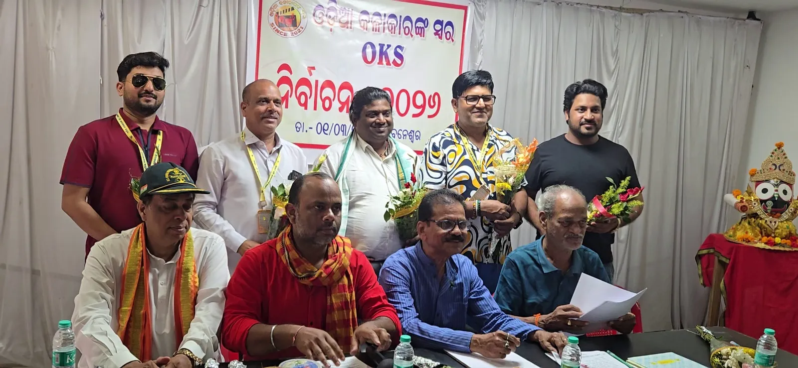 Odia Kalakar swara(OKS) Elections: Sridhar Martha Elected President, Miunjay Panda Becomes secretary