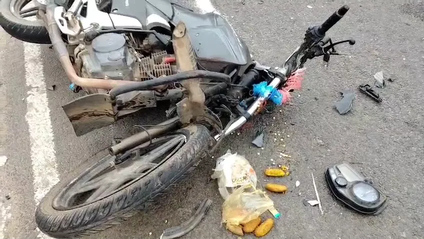 accident