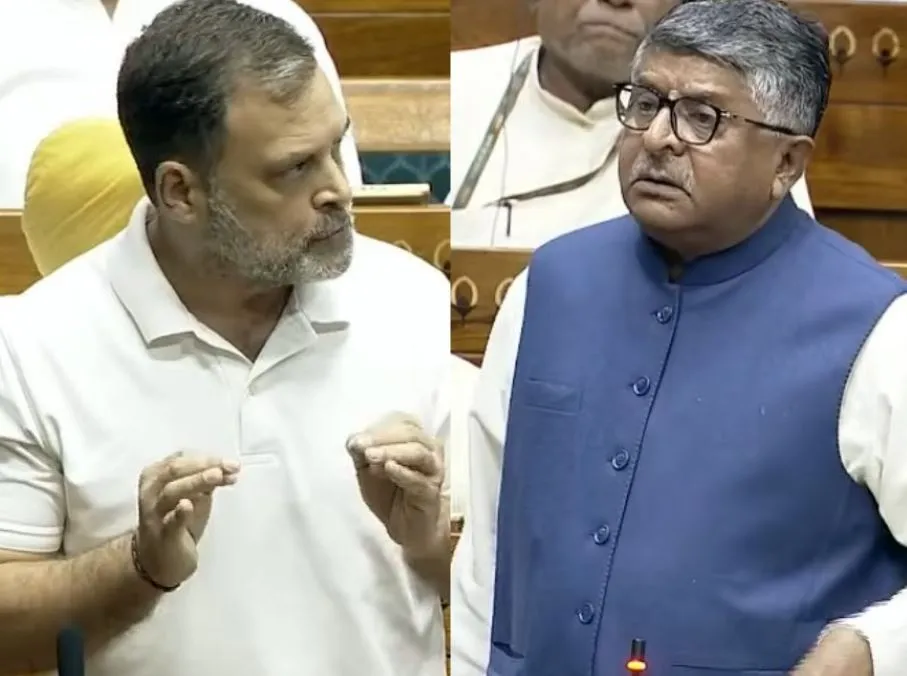 Ravi Shankar Prasad target Rahul Gandhi