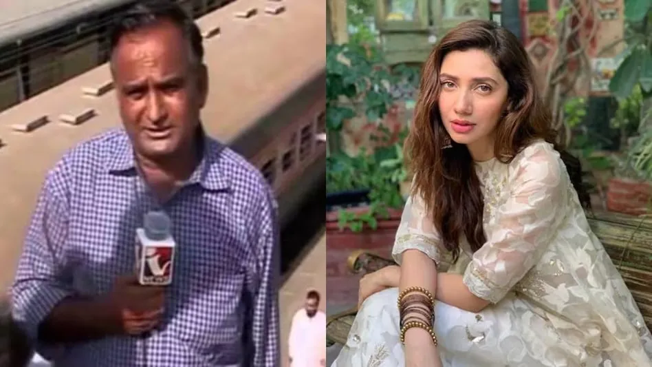 Who Is Chand Nawab? Karachi Eid Reporter Goes Viral Again After Mahira Khan Post