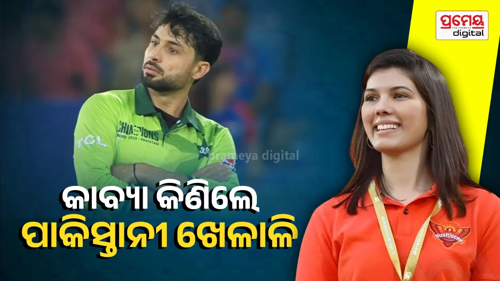 Sunrisers Leeds Sign Pakistan Star Abrar Ahmed for £190,000 at The Hundred 2026 Auction