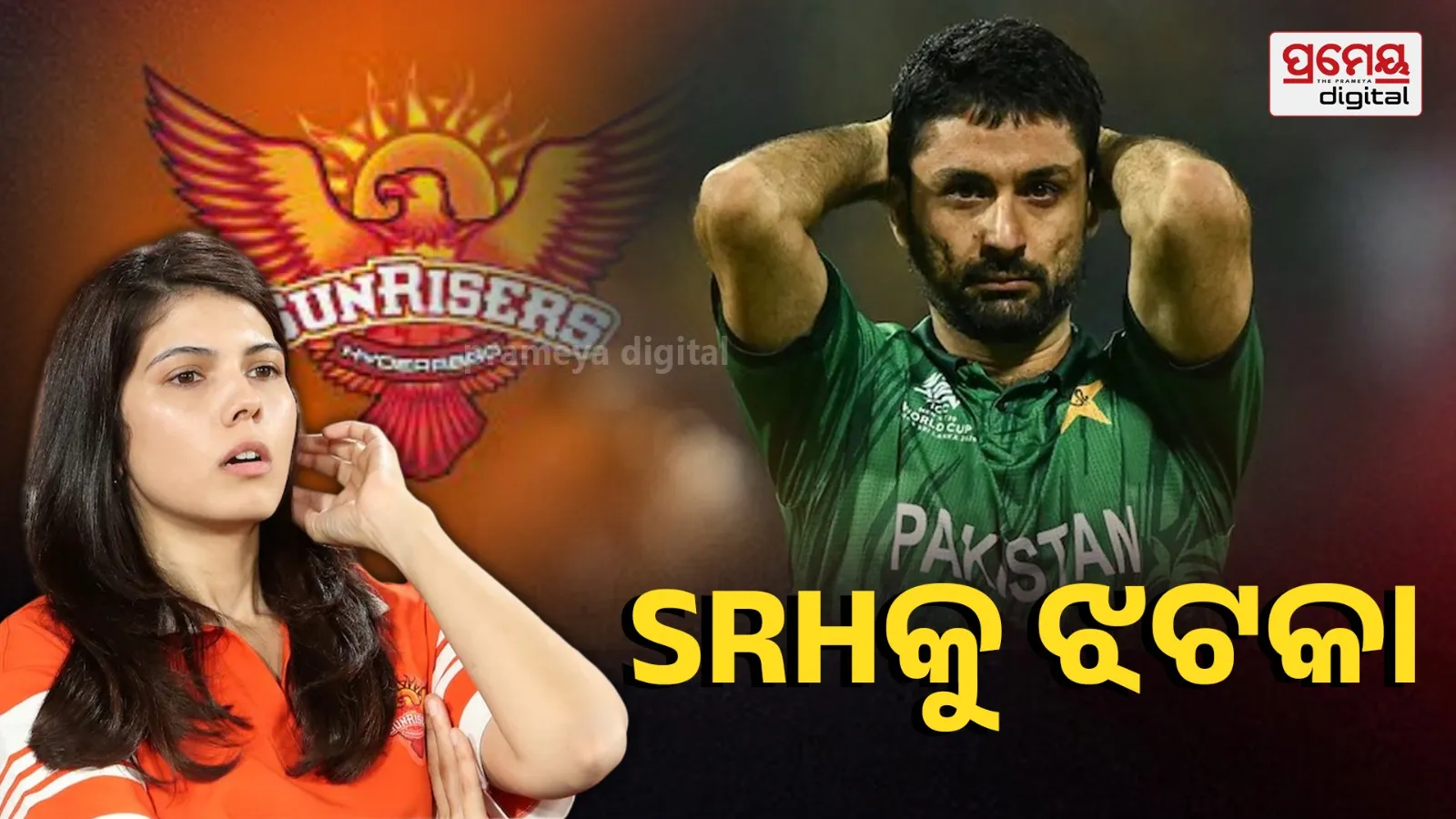 SRH Team Sunrisers Leeds X Account Suspended
