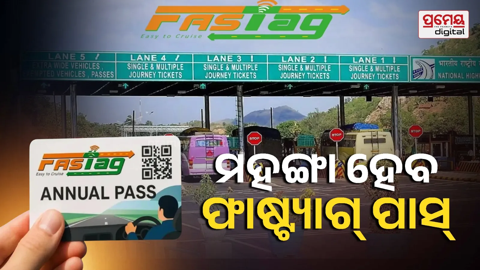 fastag 