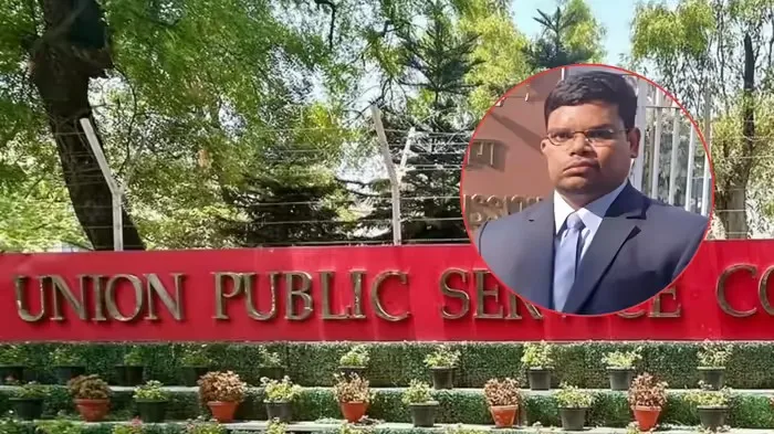 Sanjay Dharaiya UPSC Success Story