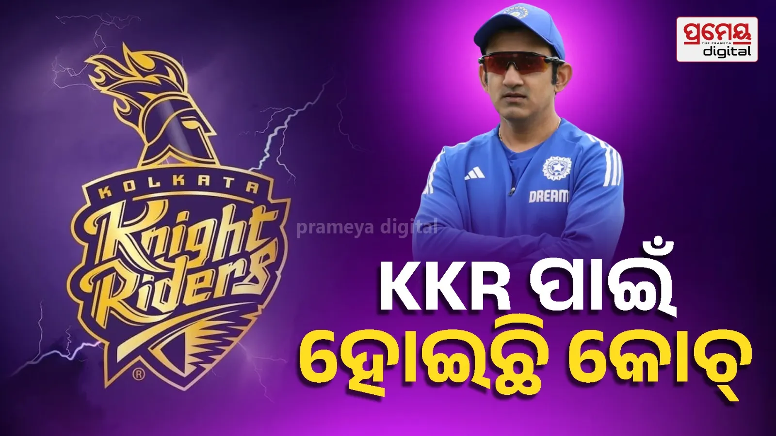Gautam Gambhir Credits KKR for His Journey to India Head Coach Role