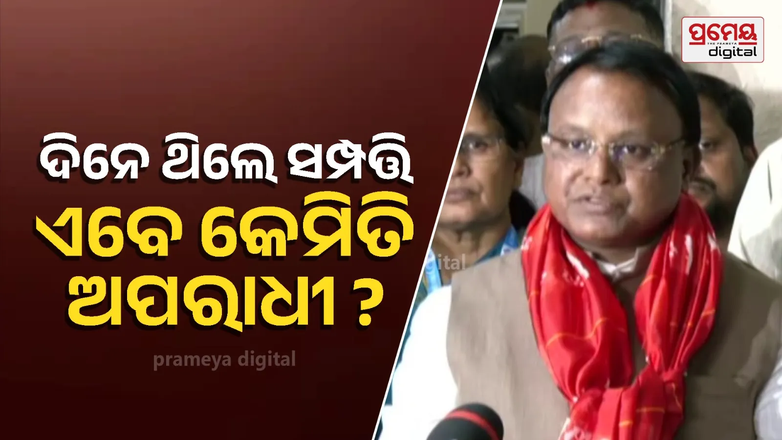 Chief Minister reaction after BJP's victory in the Rajya Sabha elections.