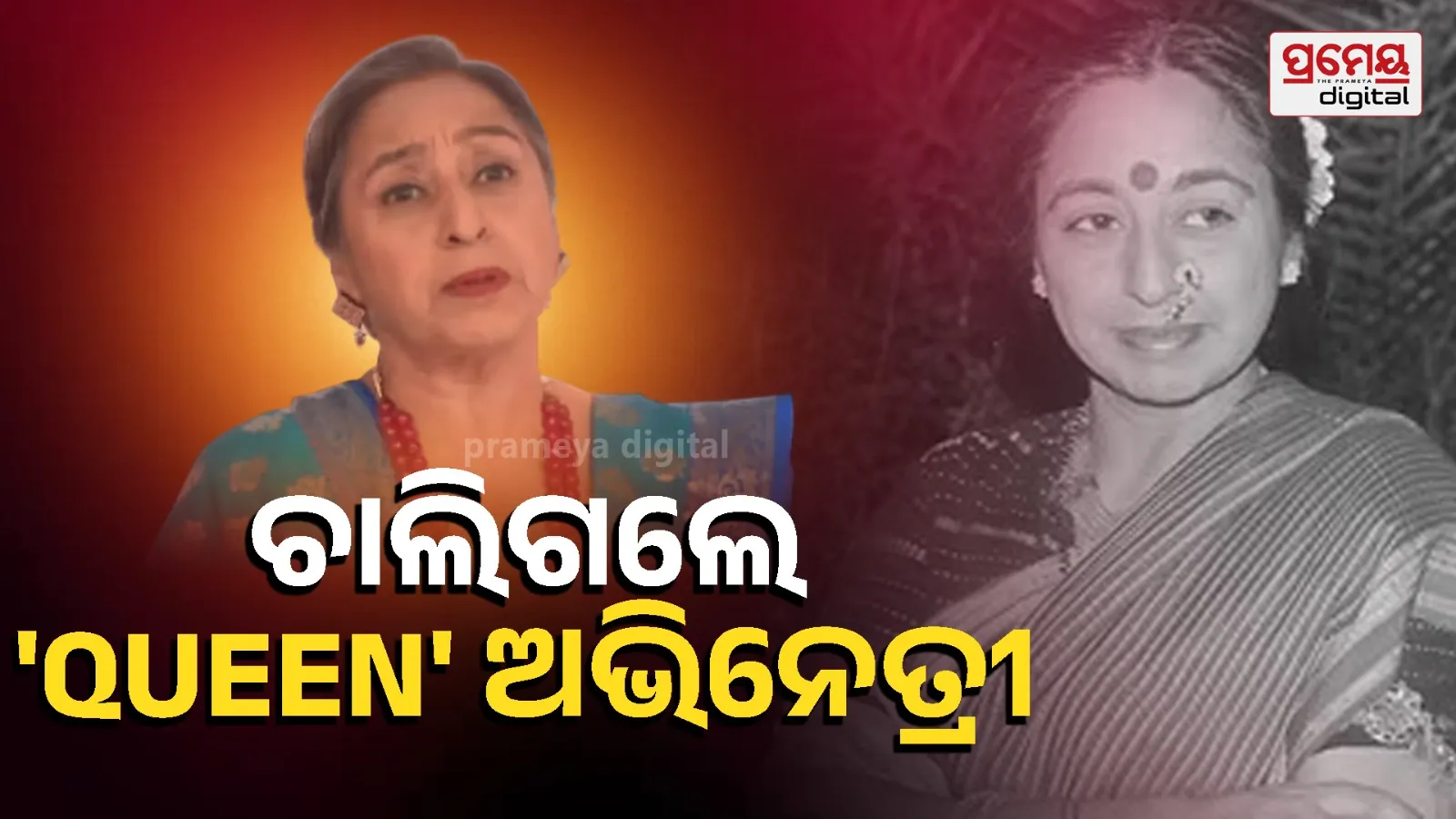 Navnindra Behl passed away