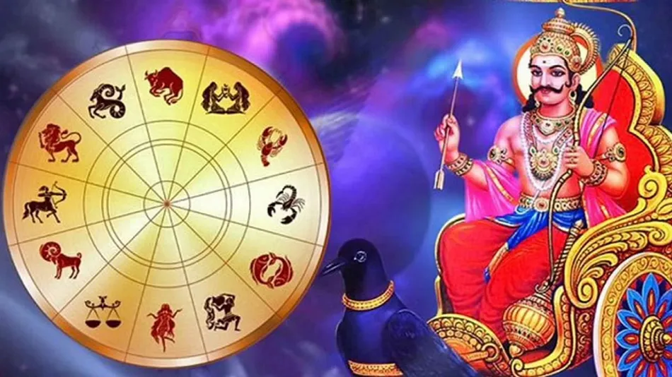 shani dev