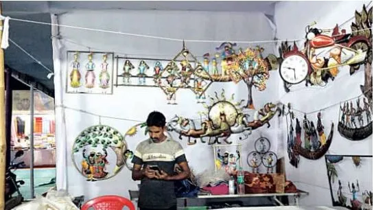 bhubaneswar