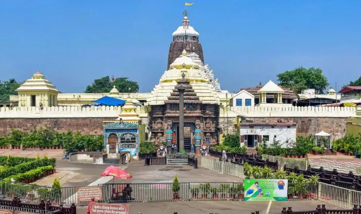 puri 