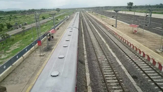 rail 