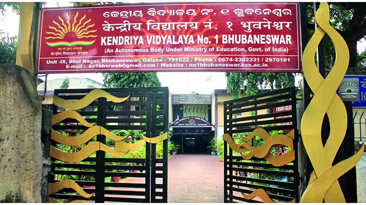 kendriya-vidyalaya