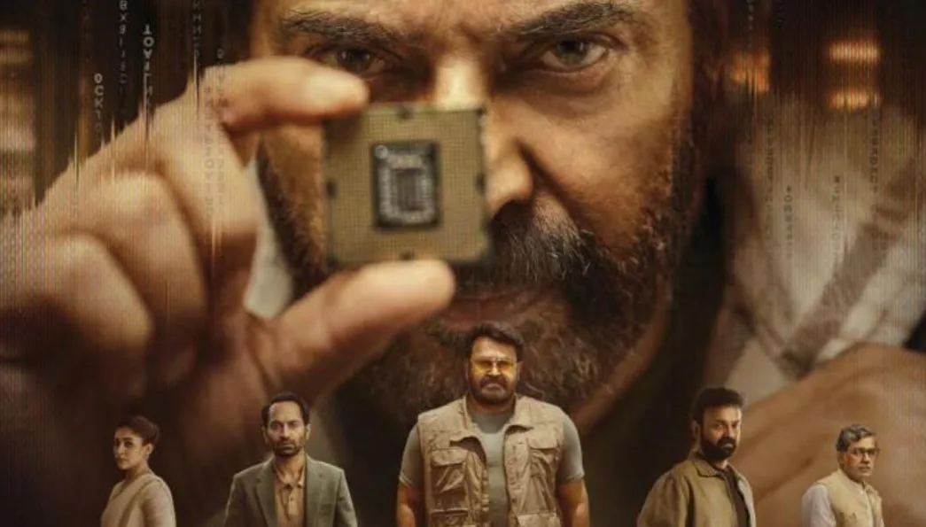indian film