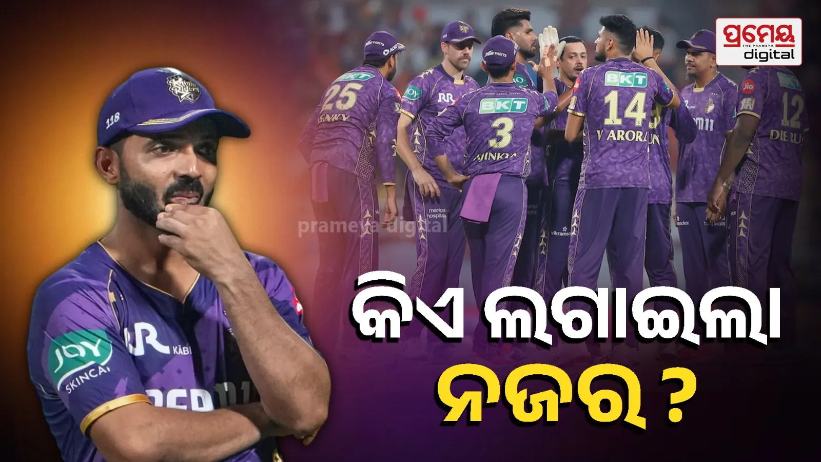 Akash Deep Injury Blow: KKR Lose Third Fast Bowler in IPL 2026