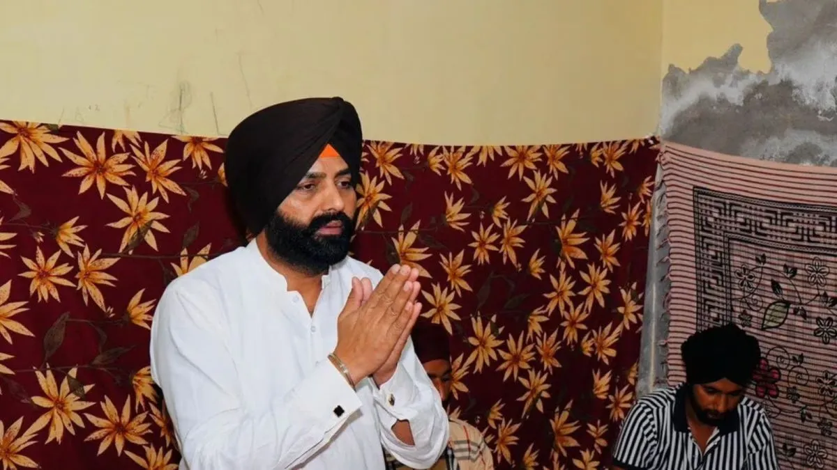 panjab