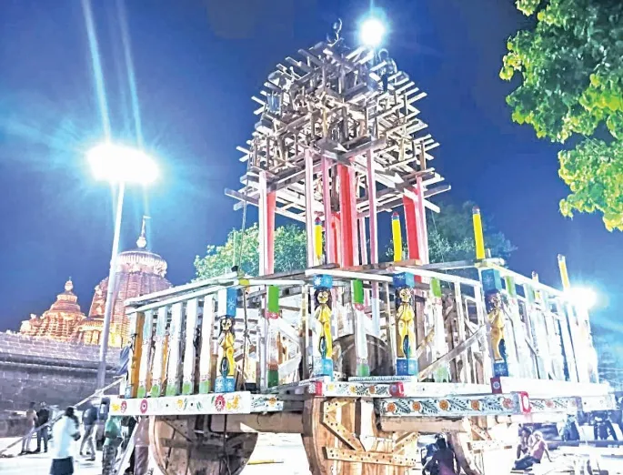 rukuna