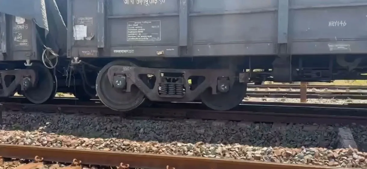 train