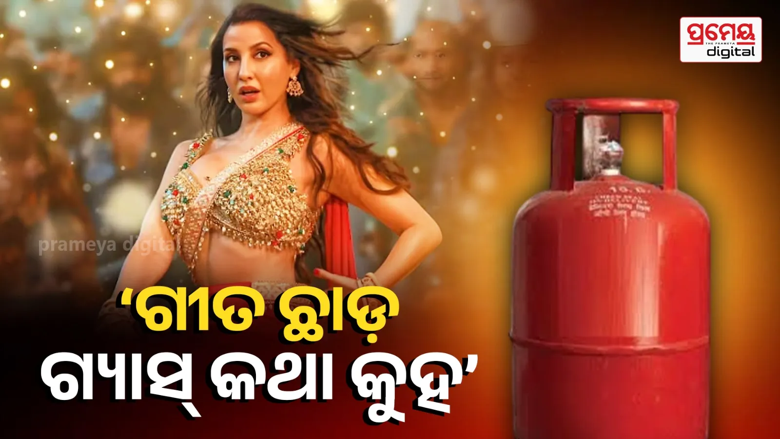 ‘Sarke Chunar’ Row: Nora Fatehi, Sanjay Dutt Song Banned Amid Backlash & LPG Comment