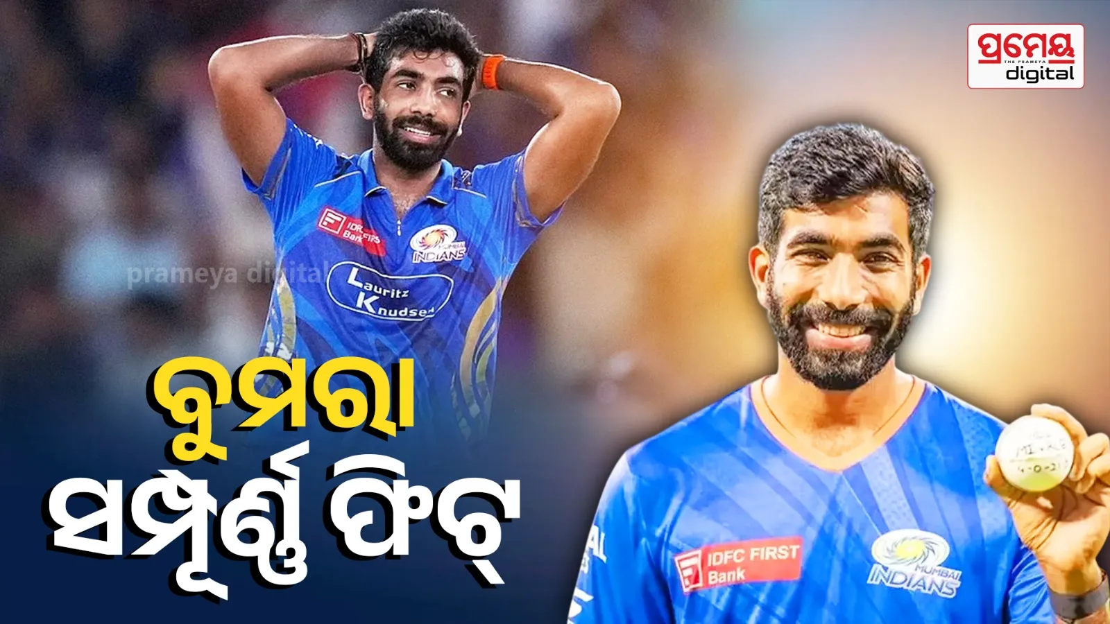  Jasprit Bumrah
