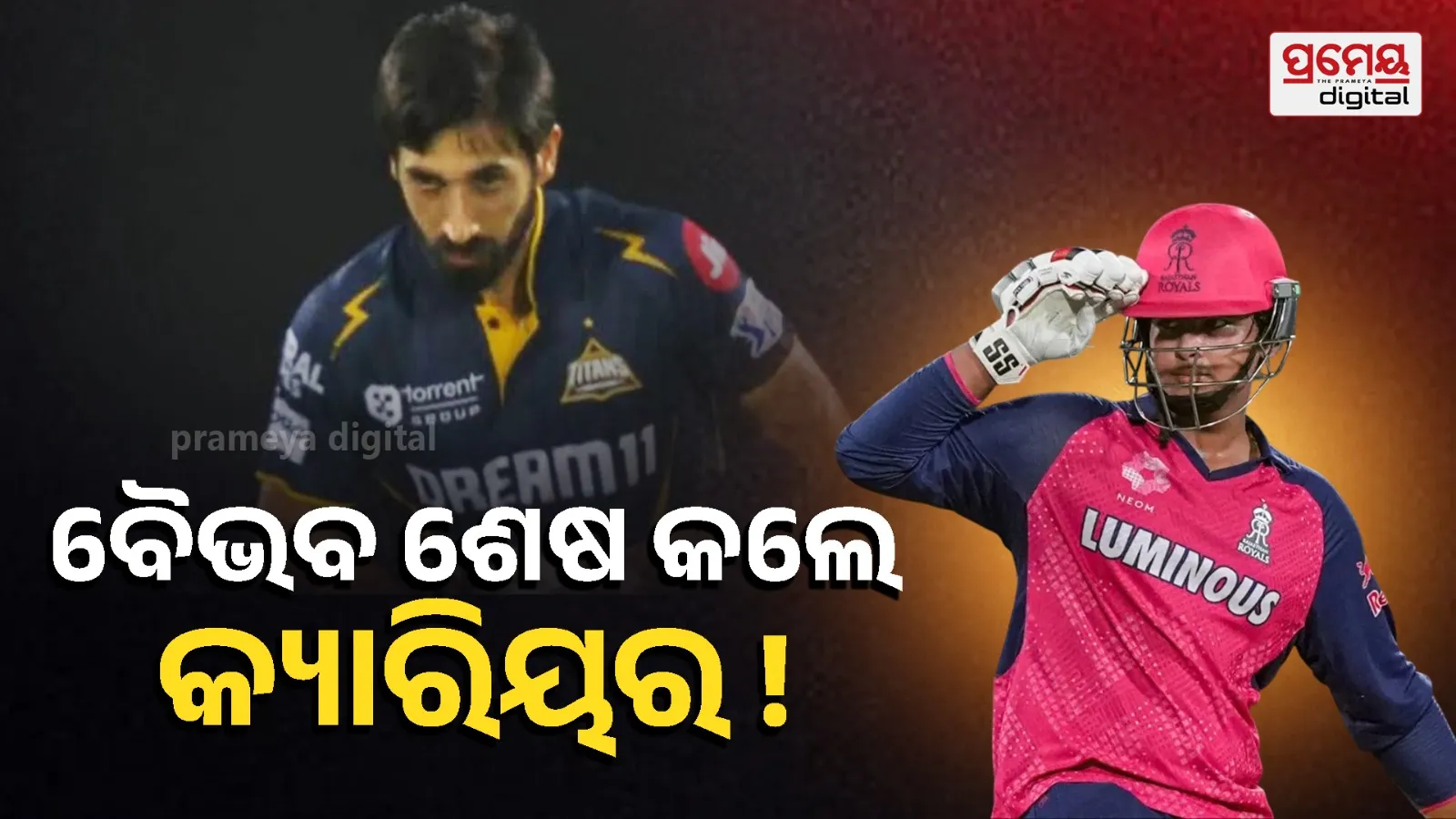 Vaibhav Sooryavanshi Smashes 30 Runs in an Over, Ends Karim Janat’s IPL Hopes | RR vs GT