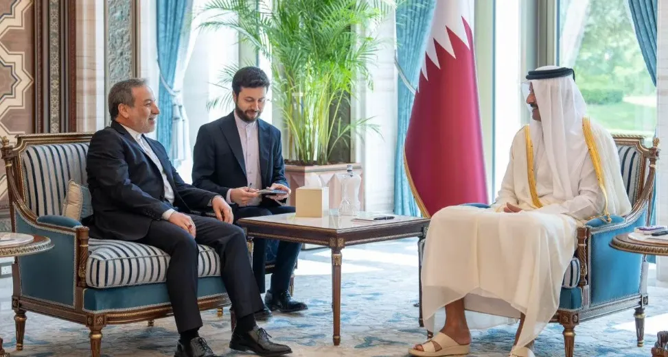 Qatar–Iran Deal to Prevent Attacks