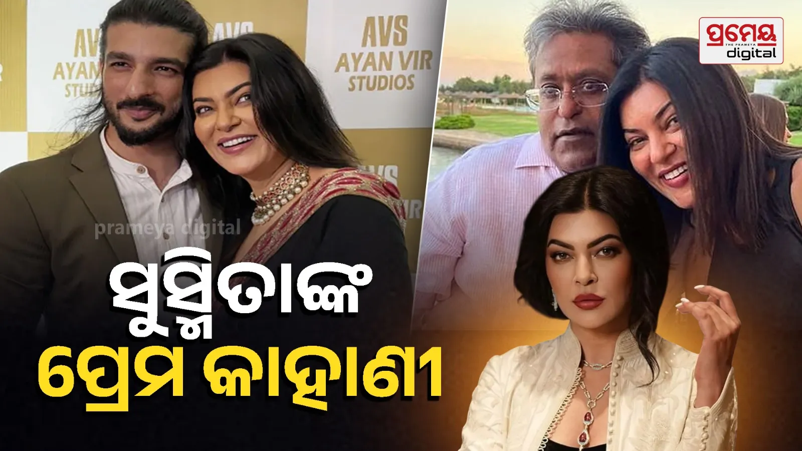 From Miss Universe to Mother at 24: Sushmita Sen’s Love Life, Films & Bold Choices