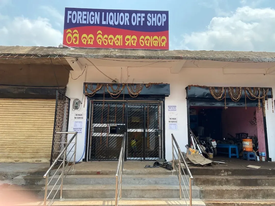 liquor