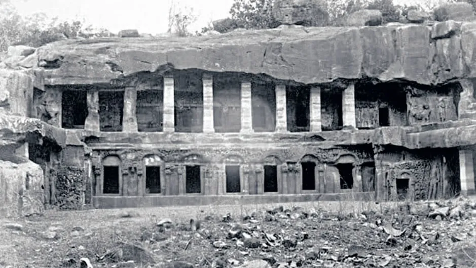 udayagiri