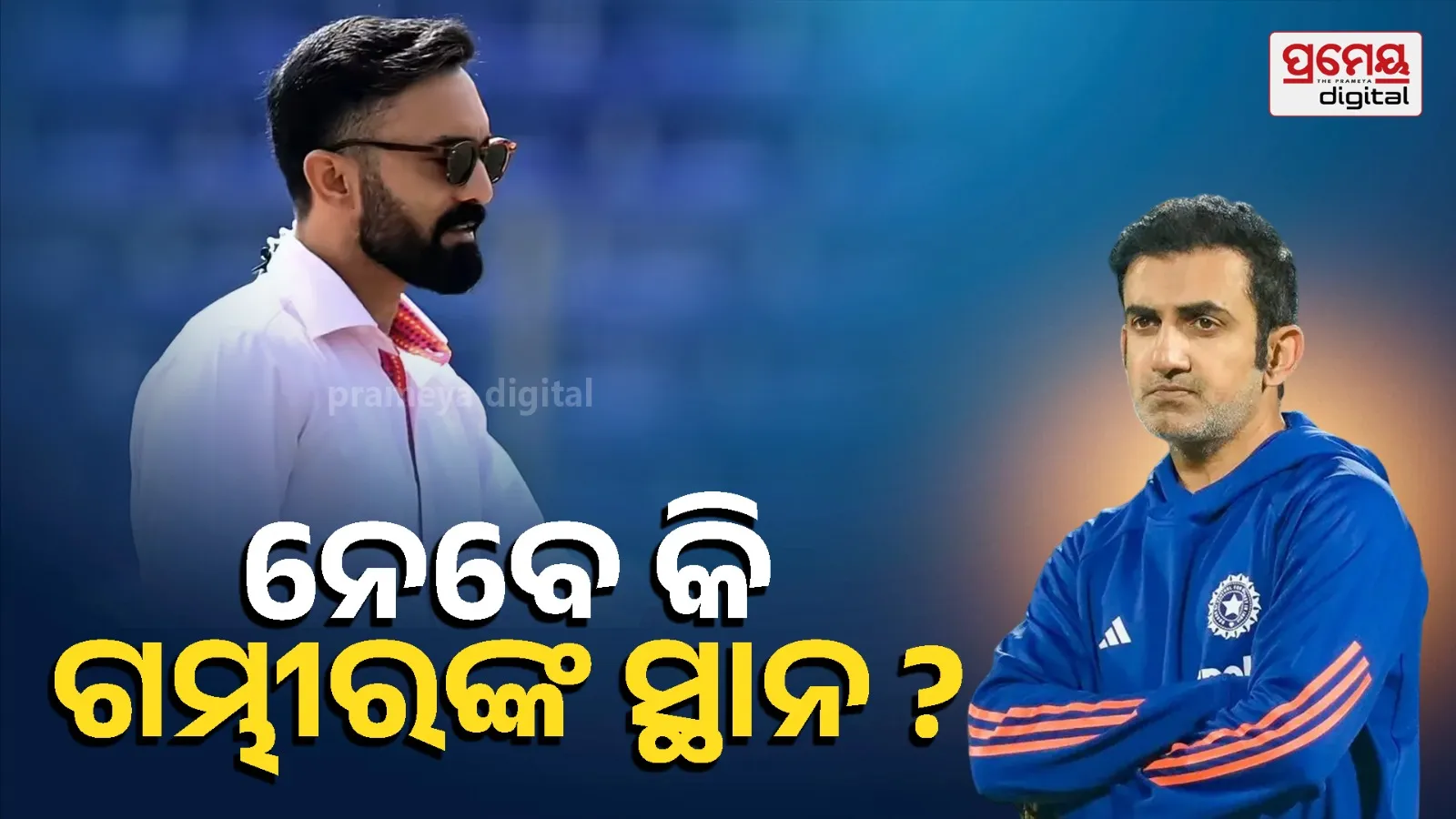 “Dinesh Karthik’s Coaching Future & Jitesh Sharma’s India Chances Explained”