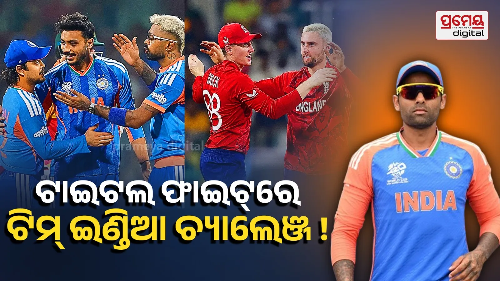 ICC T20 WC 2026 India Semifinal Prediction Avoid Blunder Mistake