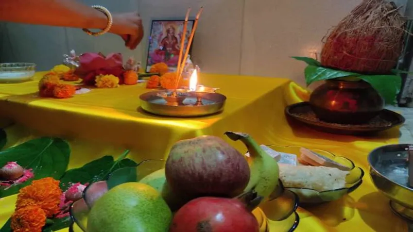 chaitra purnima