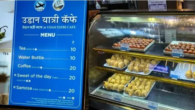 udaan yatri cafe launched at 11 airports India