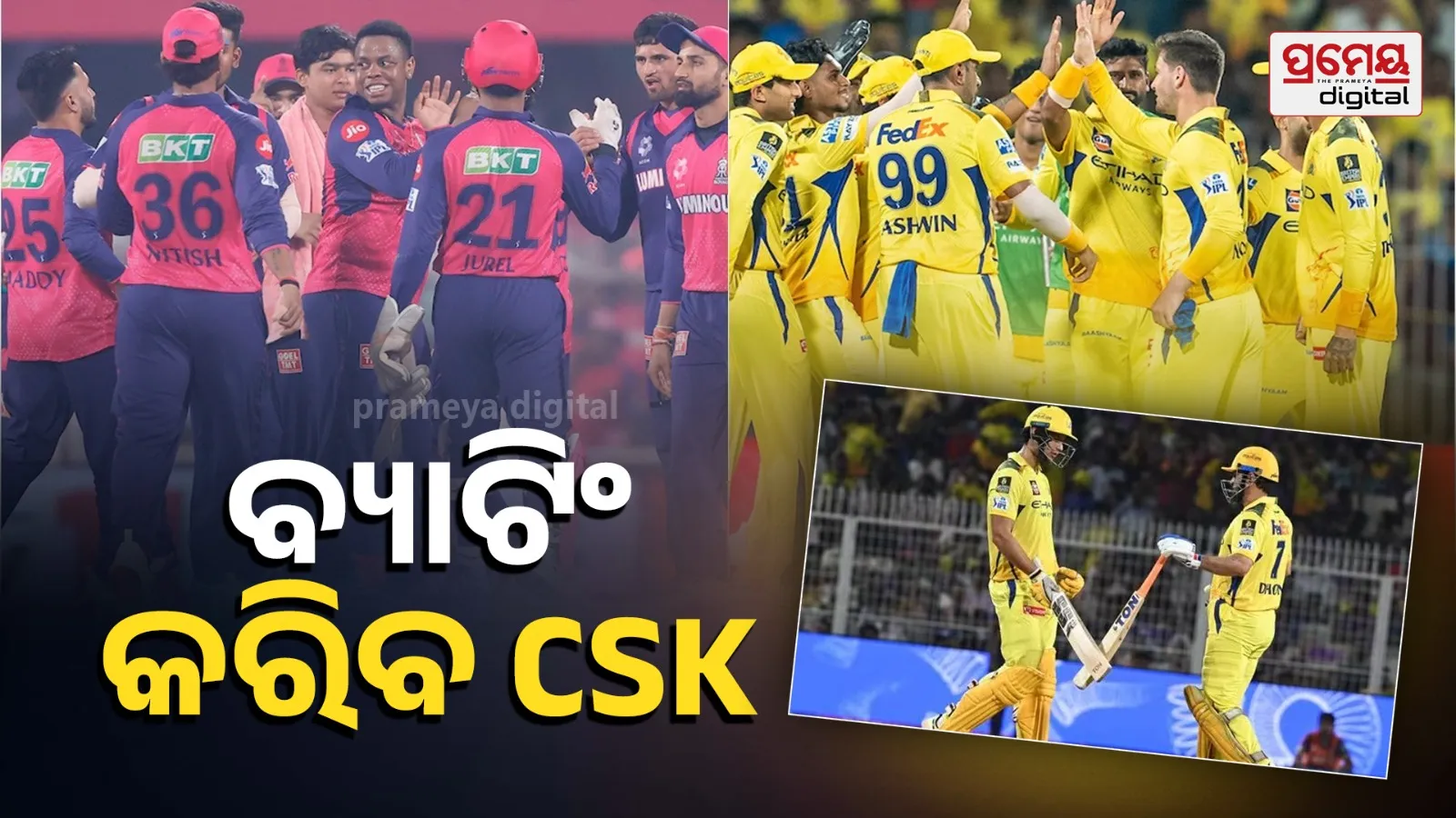 RR vs CSK Live Score 2026 IPL Match 3: Rajasthan Royals vs Chennai Super Kings Updates