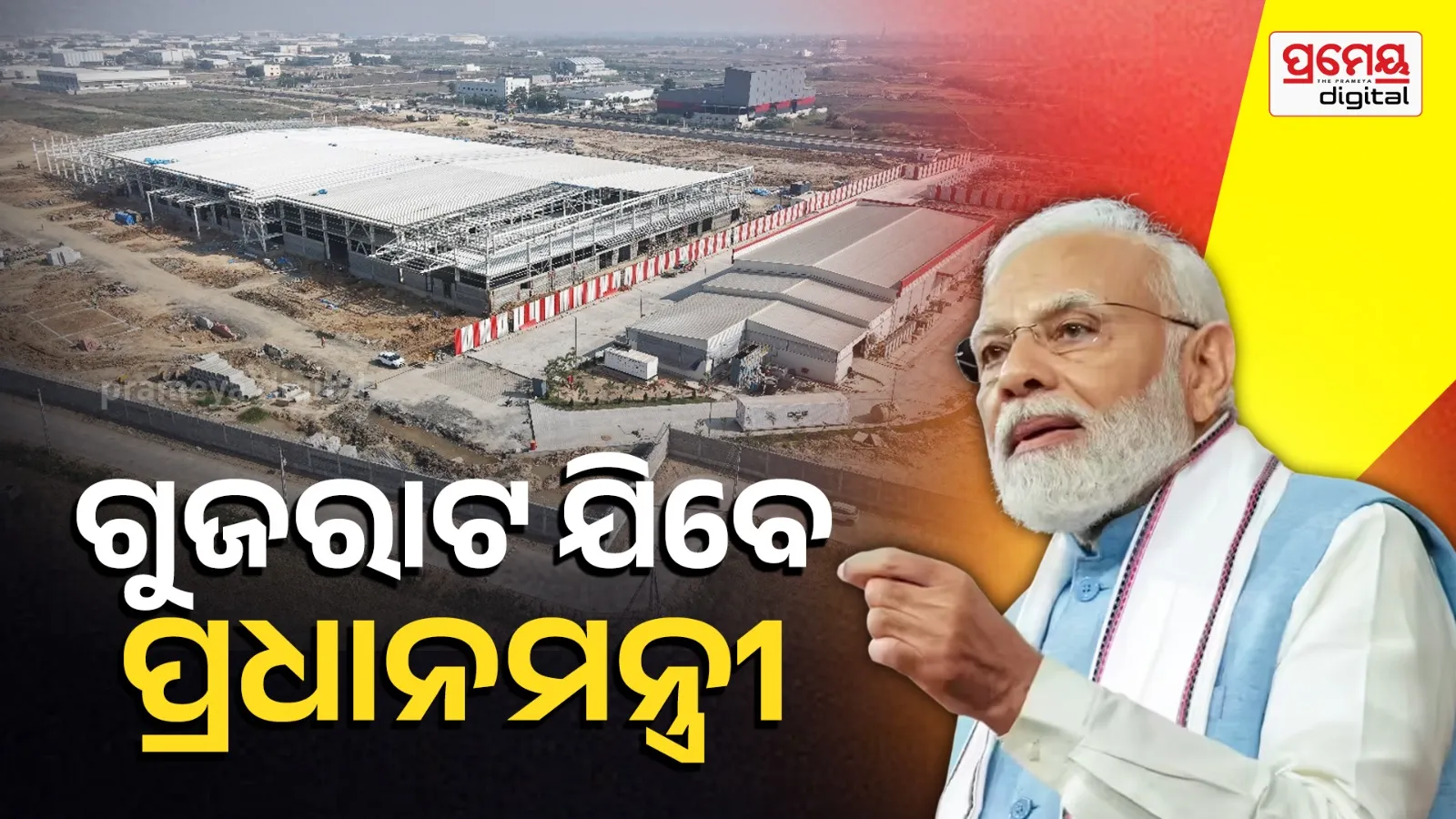 modi
