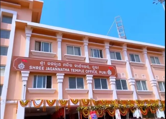 temple office 