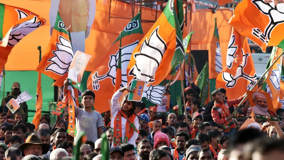 Rajya sabha elections 2026