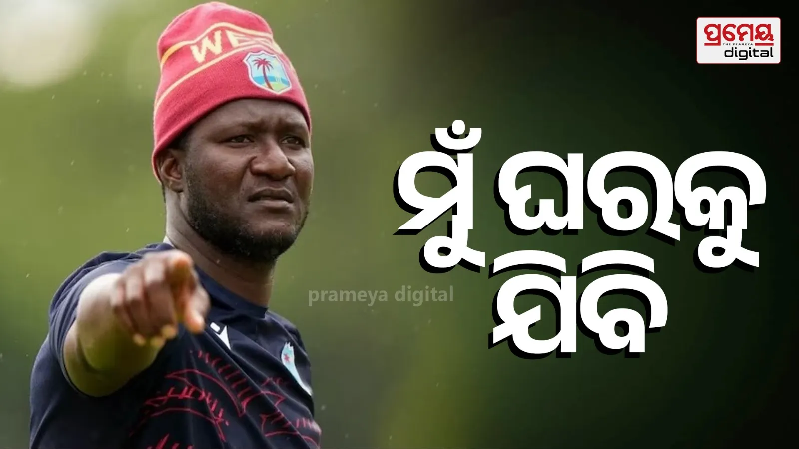 Darren Sammy Emotional Post After West Indies Team Stranded in India During T20 World Cup 2026