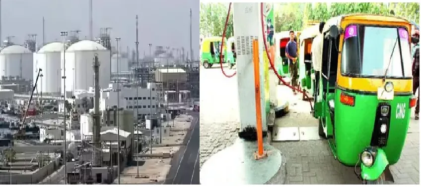 cng 