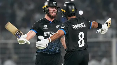 T20 World Cup