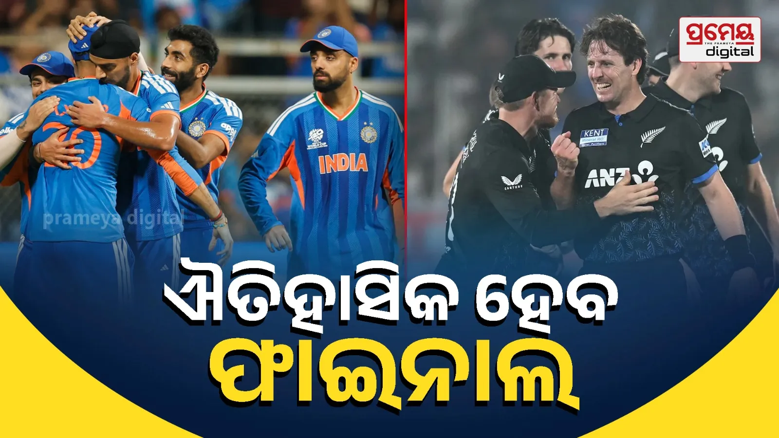 Historic Moment: India and New Zealand Face Off in Every ICC Final Format