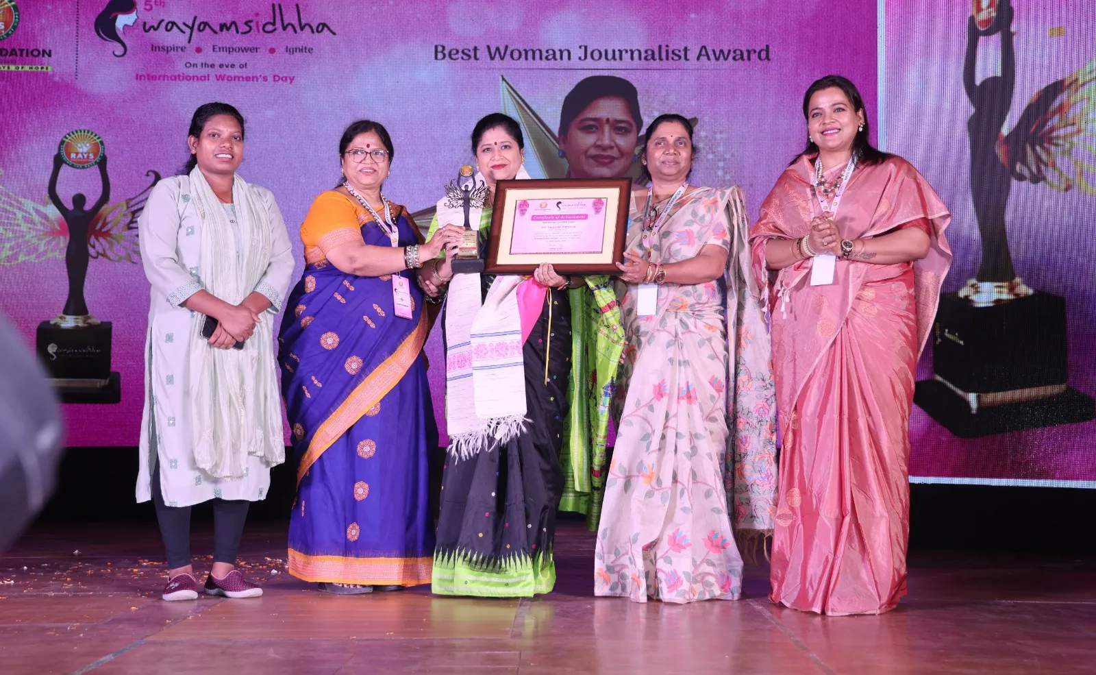 Swayamsiddha Award by Rage Foundation