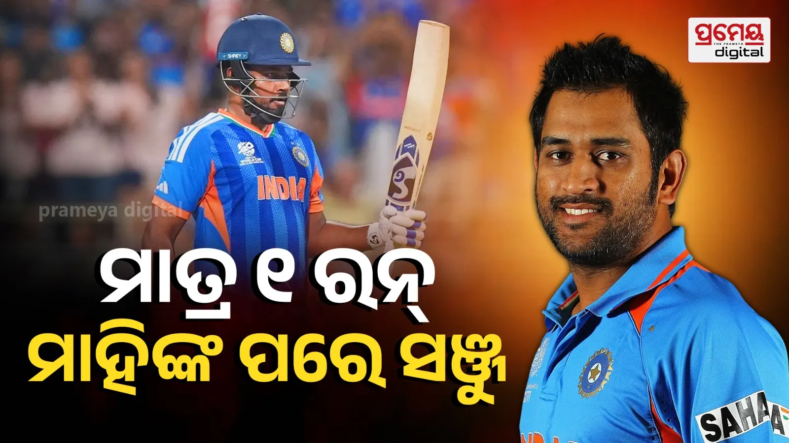 Sanju Samson 1 Run Away From 1000 T20I Runs as Wicketkeeper – Historic Milestone Near