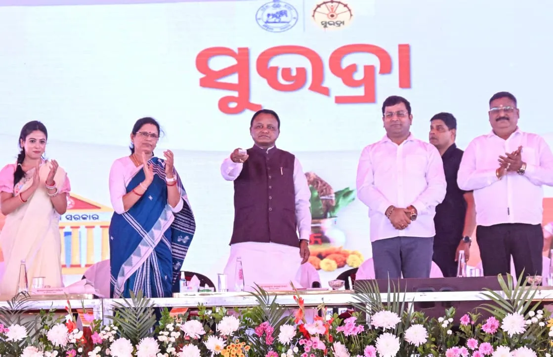 Good News! Subhadra Yojana Money Credited to Beneficiaries