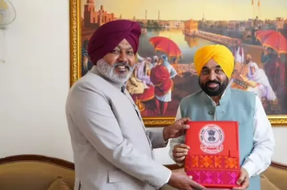 Punjab Govt Announces ₹1000 Scheme for Women 