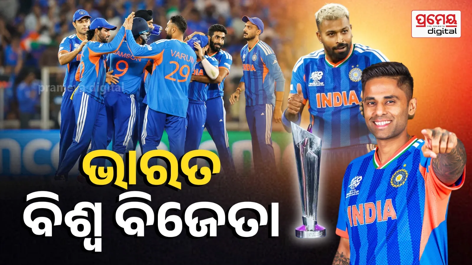 How India Won the ICC Men's T20 World Cup 2026 – Full Match Analysis