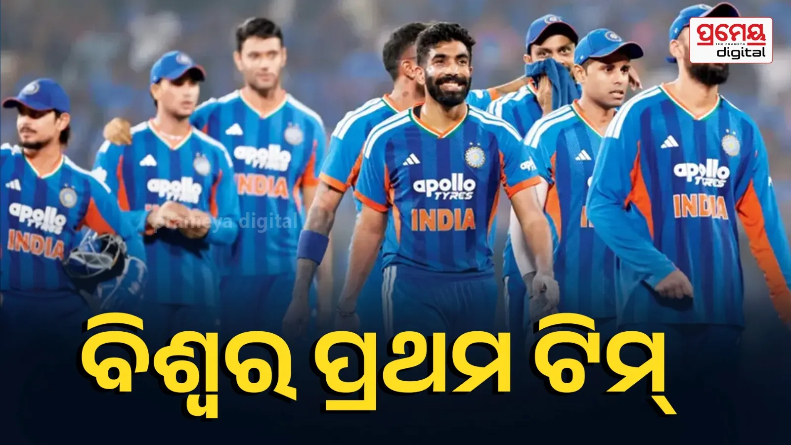 The India national cricket team has created history in the ICC Men's T20 World Cup 