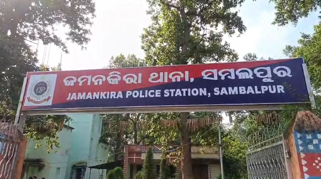Tragedy in Sambalpur